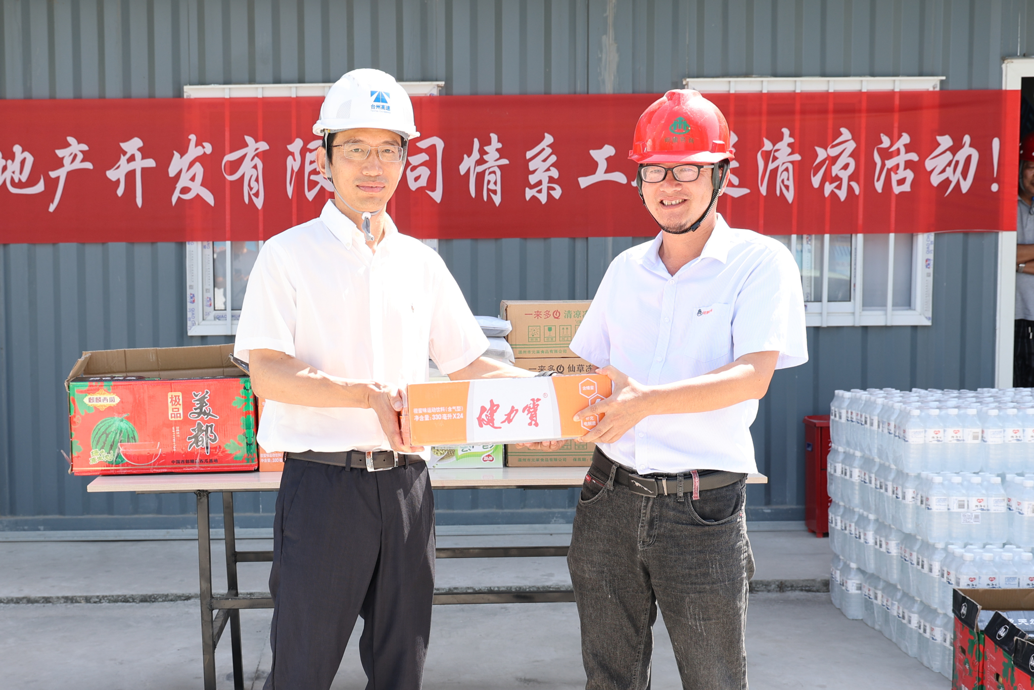 1658364016465549.jpg 微信圖片_20220720162703.jpg