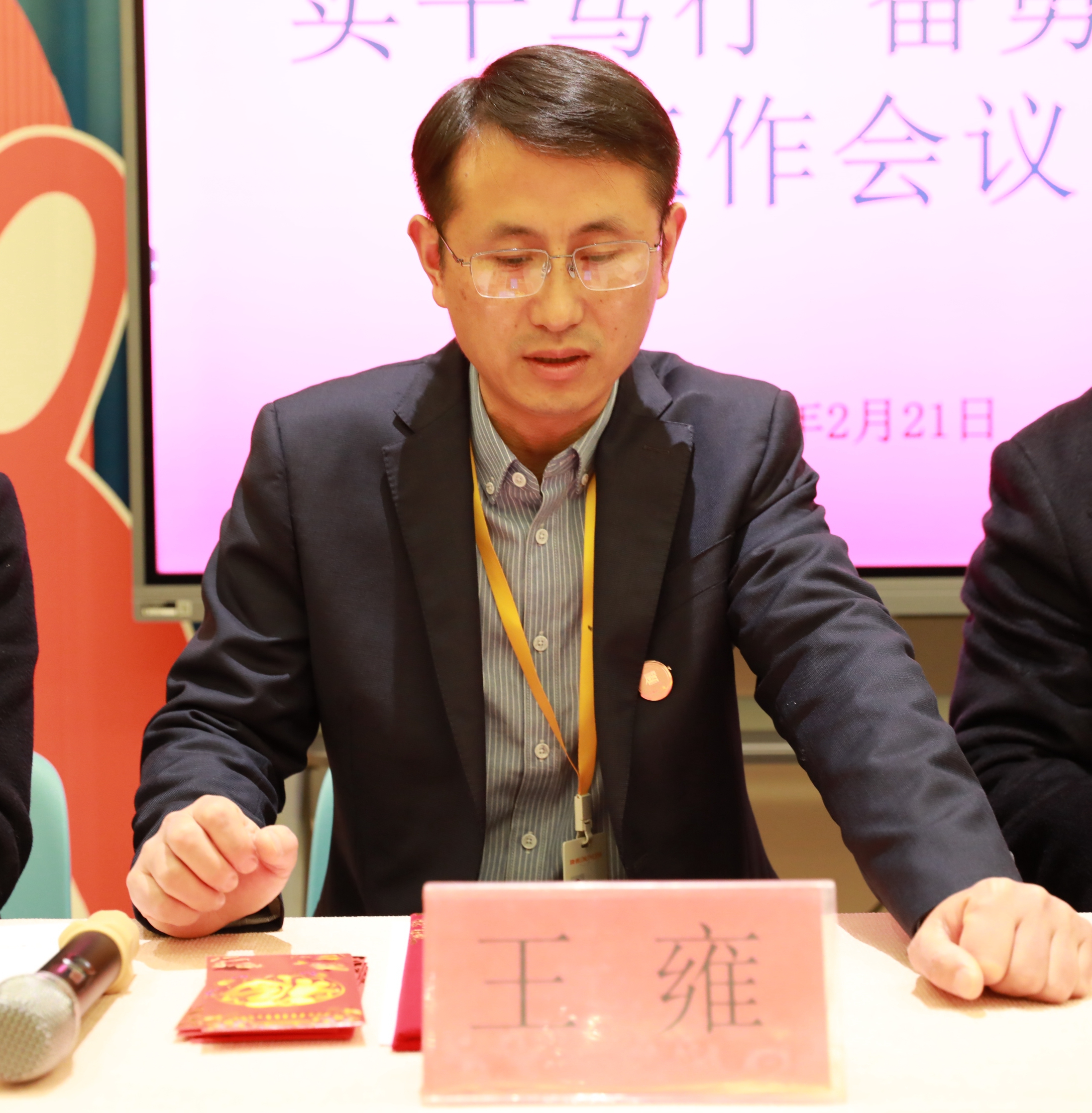 1677516265921544.jpg 3.jpg