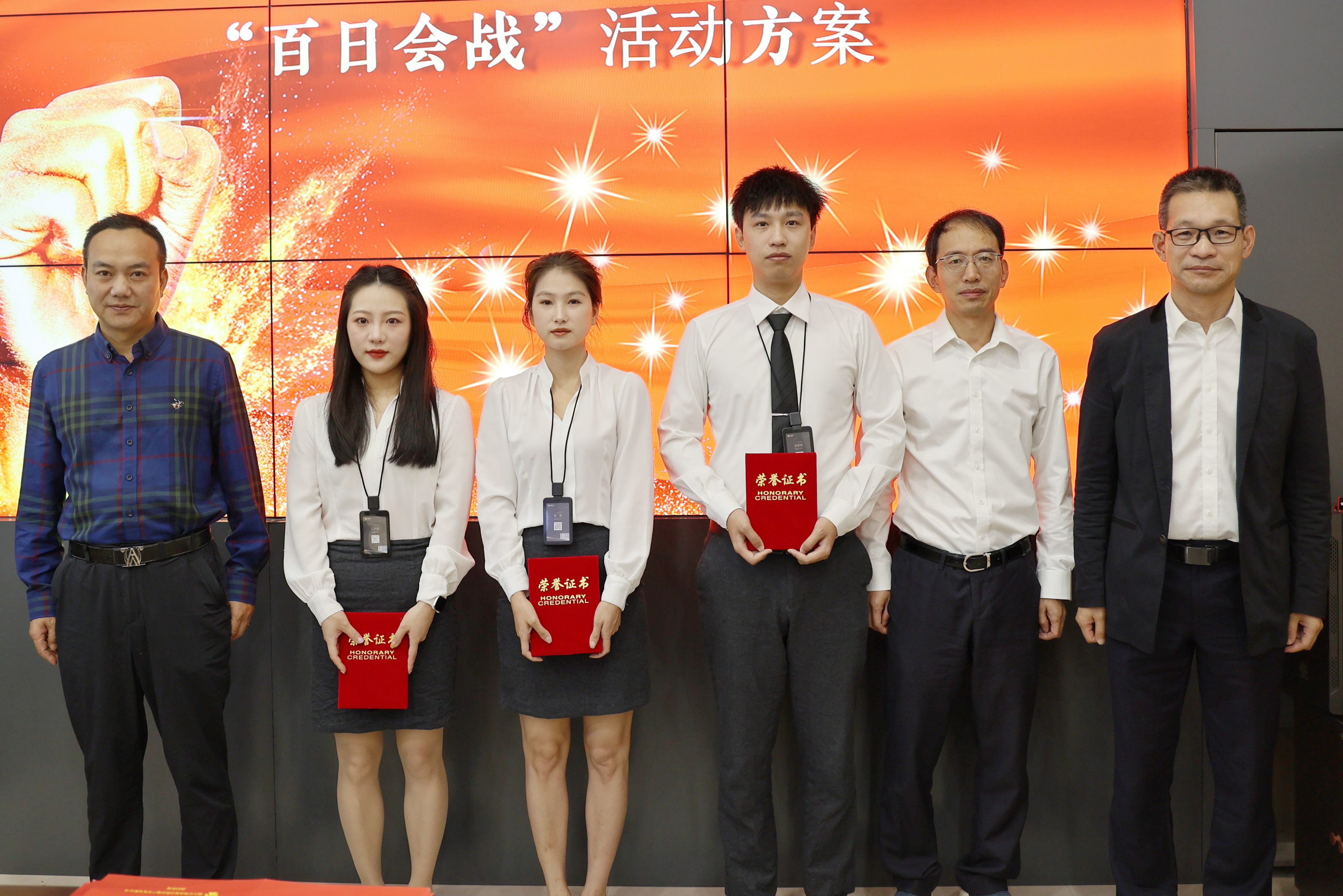 1696900492857142.jpg 微信圖片_20231008112429.jpg