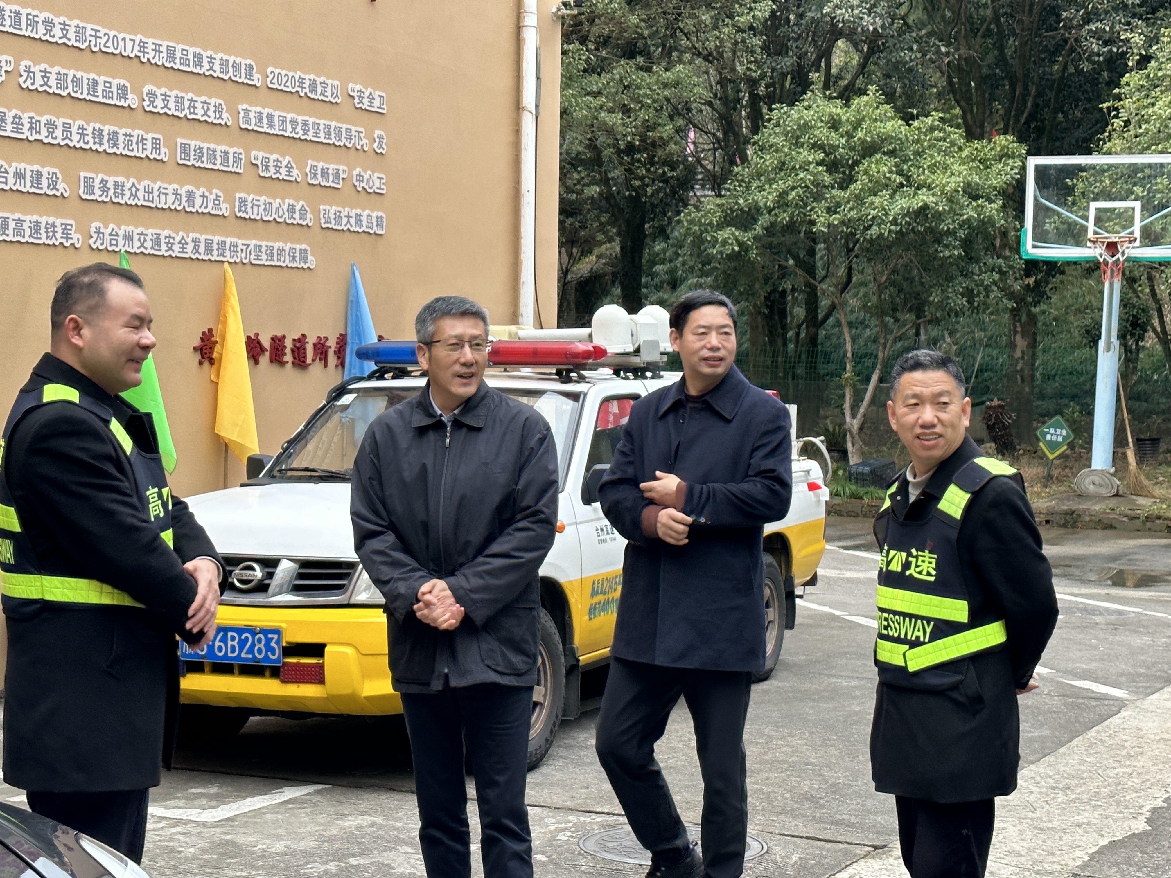 1707190747178295.jpg 集團領導視察黃土嶺林玲攝.jpg